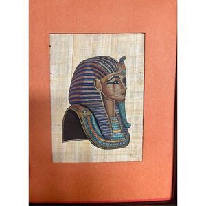 King Tut Pharaoh Hand-Painted Egyptian Art on Papyrus‎ COA